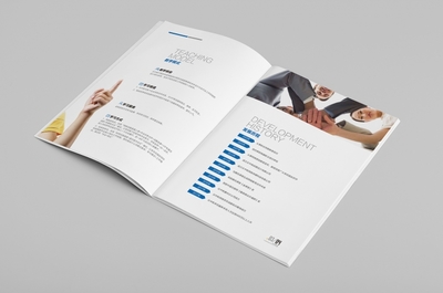 文藝畫冊(cè)設(shè)計(jì)的布局方法