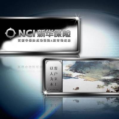 定制獎章獎牌與紀念章 融合企業文化與文藝創作的獨特印記